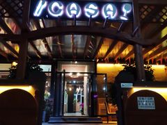 门面-CASA卡撒意式西餐厅