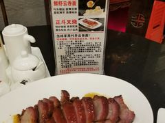 -丽的面家(多宝路店)