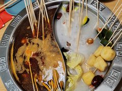 -宏姐串串香(临河街家博汇店)
