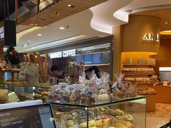 -PAPER STONE BAKERY(天环店)