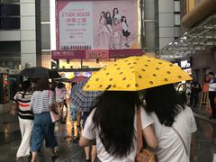 -广州粤海喜来登酒店