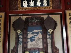 -故宫钟表馆