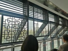 -四川大学博物馆