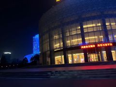 -西安锦江国际酒店·柏林咖啡西餐厅