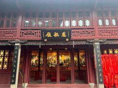 -宁波府城隍庙