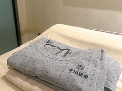 -守田肩颈·推拿SPA(颐豪旗舰店)