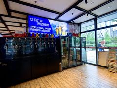 -华府九号海鲜烧烤大排档(龙域店)