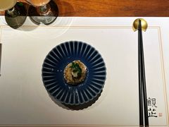 -觀芷隐轩