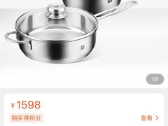-爱玩嘉年华(龙湖杭州金沙天街店)