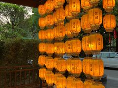 -濮园 · 四合院餐厅
