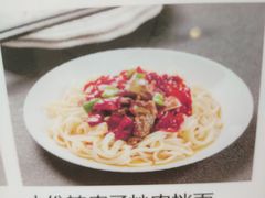 -丝路有约·优雅新疆菜(万宴城店)