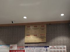 -南城香(四路通店)