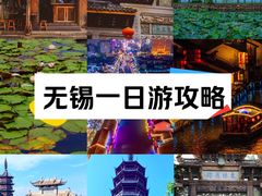 -惠山古镇·寄畅园