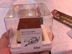 -21cake廿一客蛋糕