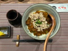 -田野日本料理(仙霞路店)