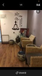 -悠伊瑜伽·孕产·普拉提