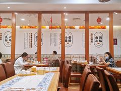 大堂-东方饺子王(新奥购物中心店)