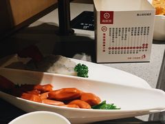 -海底捞火锅(奥山世纪城店)