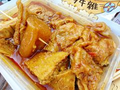 -老day牛杂(官也街总店)