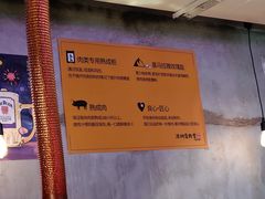 -济州爱肉堂(总店)
