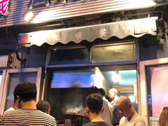 门面-同来顺烧烤餐厅(哈尔滨道店)