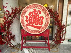 -金华安大酒楼·老牌潮菜·粤式茶点(东方国际店)