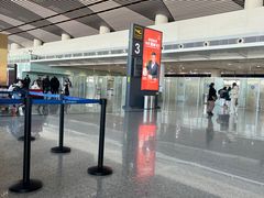 -常州奔牛国际机场