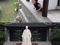 -梅园