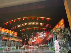 -山东省话剧院