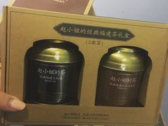 -赵小姐的店(鼓浪屿三友店)