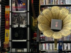 -Hi Fi Acoustic 梵香禅韵·色声香味