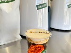-大青树咖啡(大理古城店)
