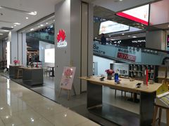 -华为授权体验店(凯德广场店)