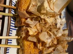 -花宴·日式料理