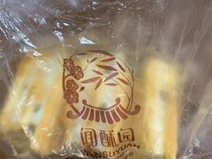 -闻酥园(青羊区人民中路店)
