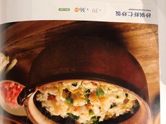 -眉州东坡·熊猫主题餐厅(枫蓝店)