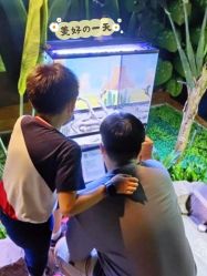 -酷嗒动物文化乐园(cutezoo西溪乐天城店)