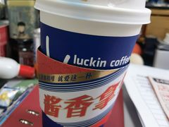 -瑞幸咖啡(北工大理科楼店)