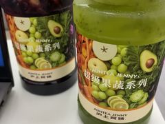 -沪上阿姨·精选茶饮(惠山万达店)