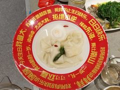 -海底捞火锅(枫蓝国际购物中心店)