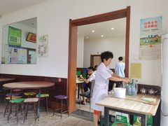 -铁东熏肉大饼铺