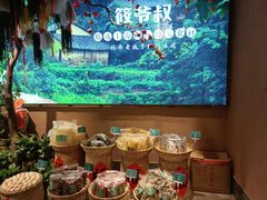 -筱爷叔·上海传统手工菜(玉树路店)