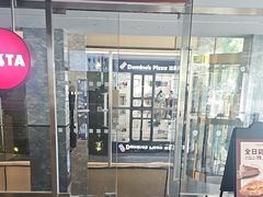 -COSTA COFFEE(金长安大厦店)