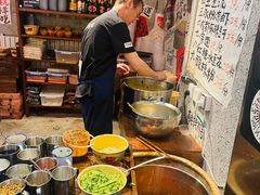 -楠火锅(太古里总店)