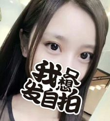 -UP&UP·半永久眉毛眼线机器野生眉