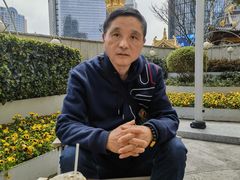 -上海久光百货