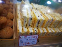 拿破仑-闻酥园(青羊区人民中路店)