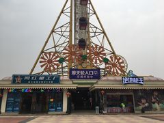 -国色天乡三期陆地乐园
