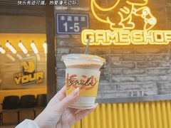 -苏家巷36号公馆
