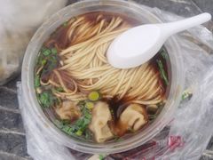 -蒋家桥饺面店(东关街店)